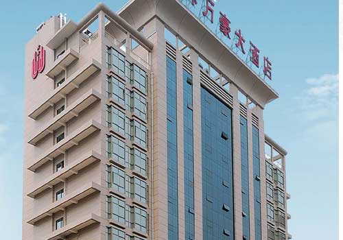 格林萬(wàn)豪大酒店